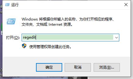 win11系统怎么解决亮度调节被锁?win11亮度调节被锁的解决方法