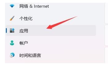 win11电脑桌面卡死怎么解决?win11系统桌面没响应解决教程
