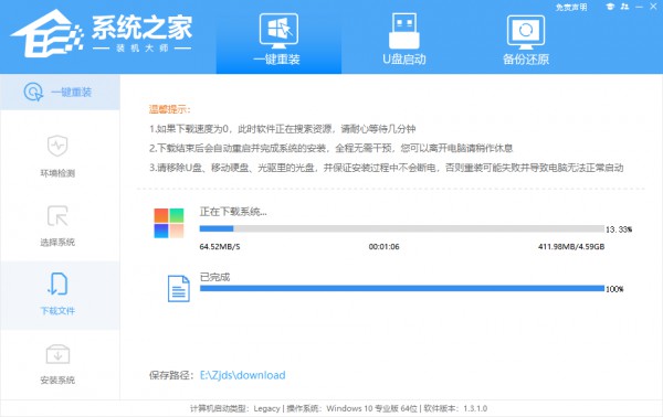 win11电脑频繁崩溃怎么修复?win11电脑崩溃修复教程