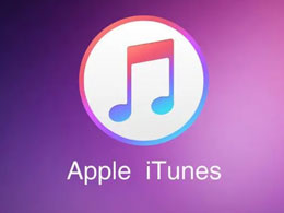 如何解决无法打开iTunes的问题？解决iTunes打不开的方法