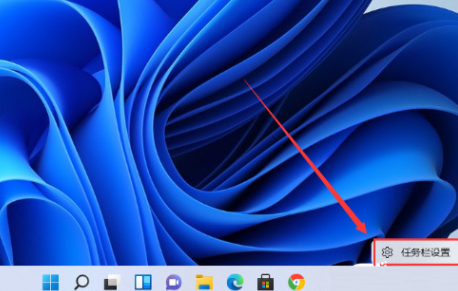 win11怎么取消合并任务栏?win11取消合并任务栏的教程