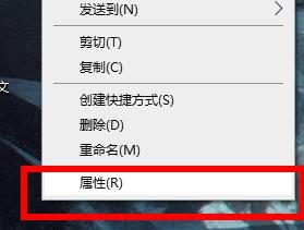 (已解决)Windows11桌面图标变成白色方块怎么解决?