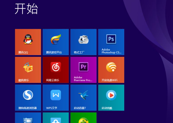 win10教育版对游戏运行有什么影响吗？