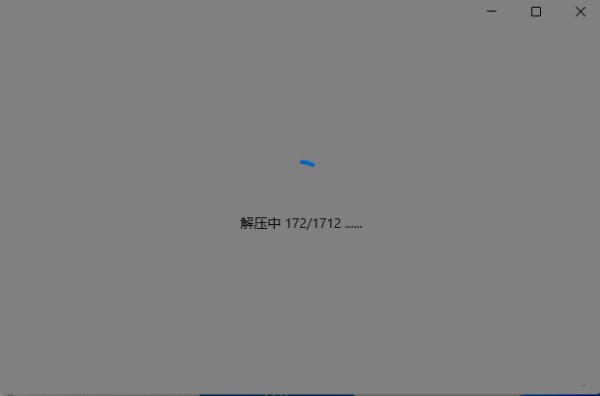 安卓子系统怎么安装apk?win11安装安卓app方法的方法