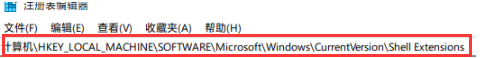 Win11打开文件夹延迟解决方法?Win11打开文件夹延迟问题解析