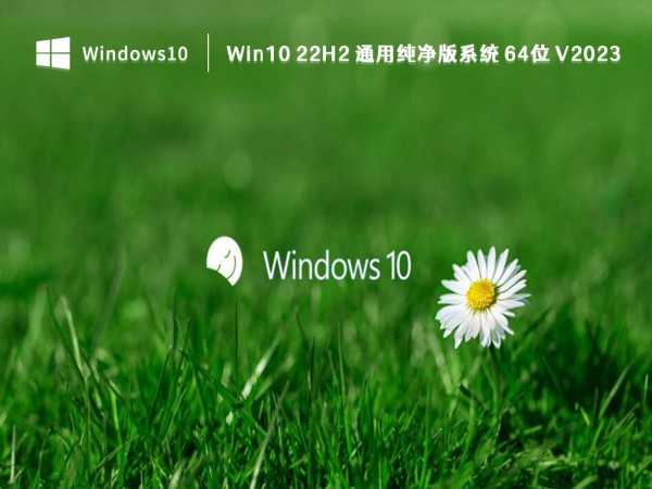 win11系统怎么退回win10？win11系统退回win10详细教程