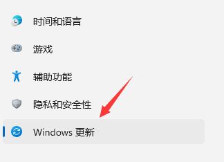 win11系统怎么退回win10？win11系统退回win10详细教程