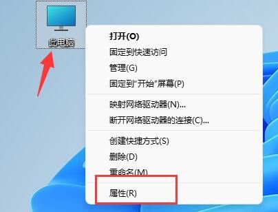 win11窗口无法预览怎么解决?win11无法预览窗格问题解决