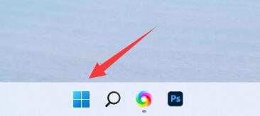 win11远程协助不能安装软件解决方法?