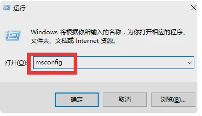 笔记本电脑安装win11系统后风扇一直转解决方法?