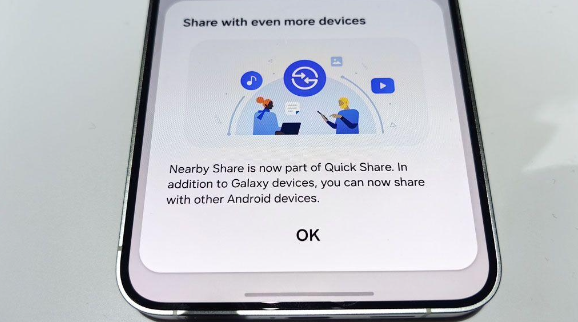 三星Quick Share升级：整合谷歌Nearby Share，分享更强大