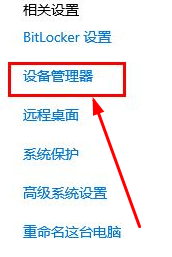 七彩虹3060ti怎么看出厂日期