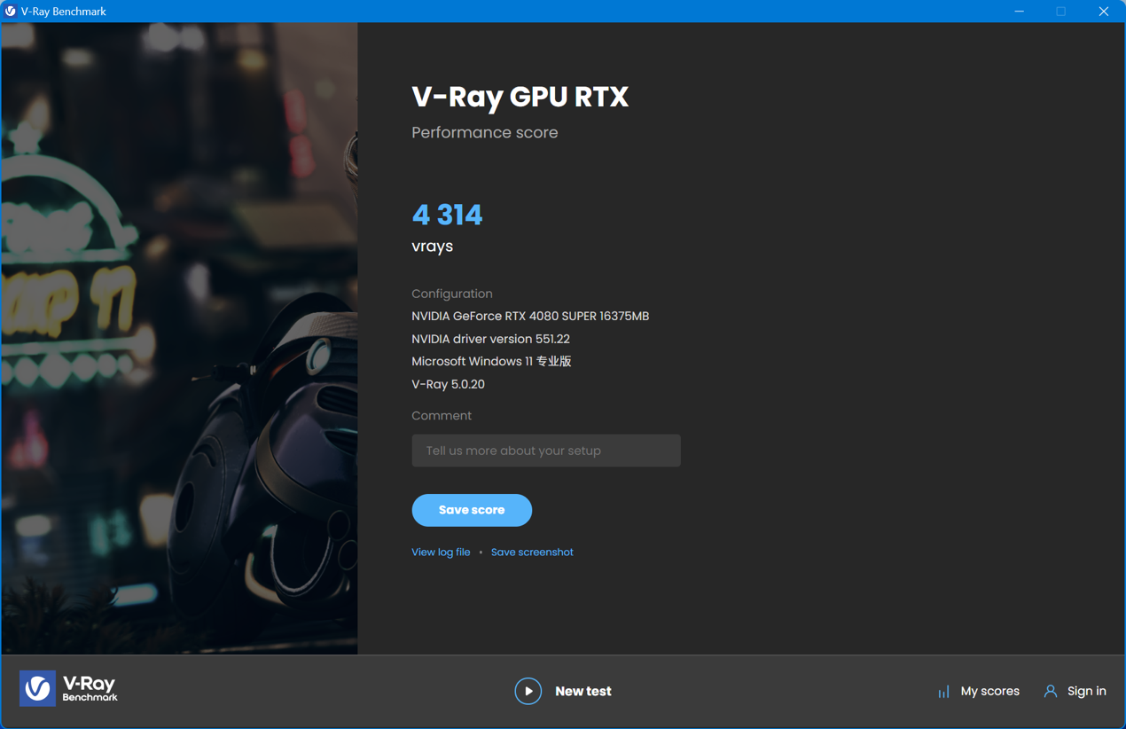 影驰 GEFORCE RTX 4080 SUPER 金属大师显卡评测:4K 党一步到位的新游戏利器