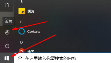 如何确定DDR4内存的容量