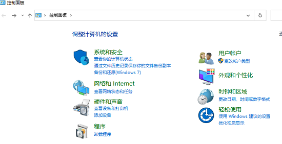 如何确认七彩虹3080ti火神是全新未拆封状态的