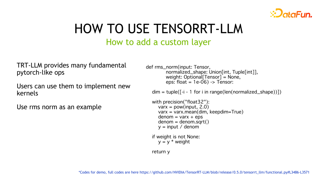 ​揭秘NVIDIA大模型推理框架：TensorRT-LLM