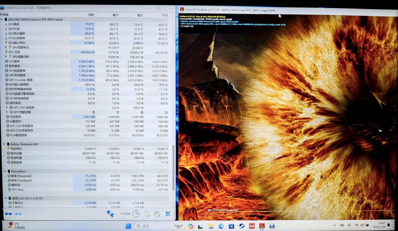 雷神猎刃 15 游戏本评测：高性价比的 2024 卷王级产品