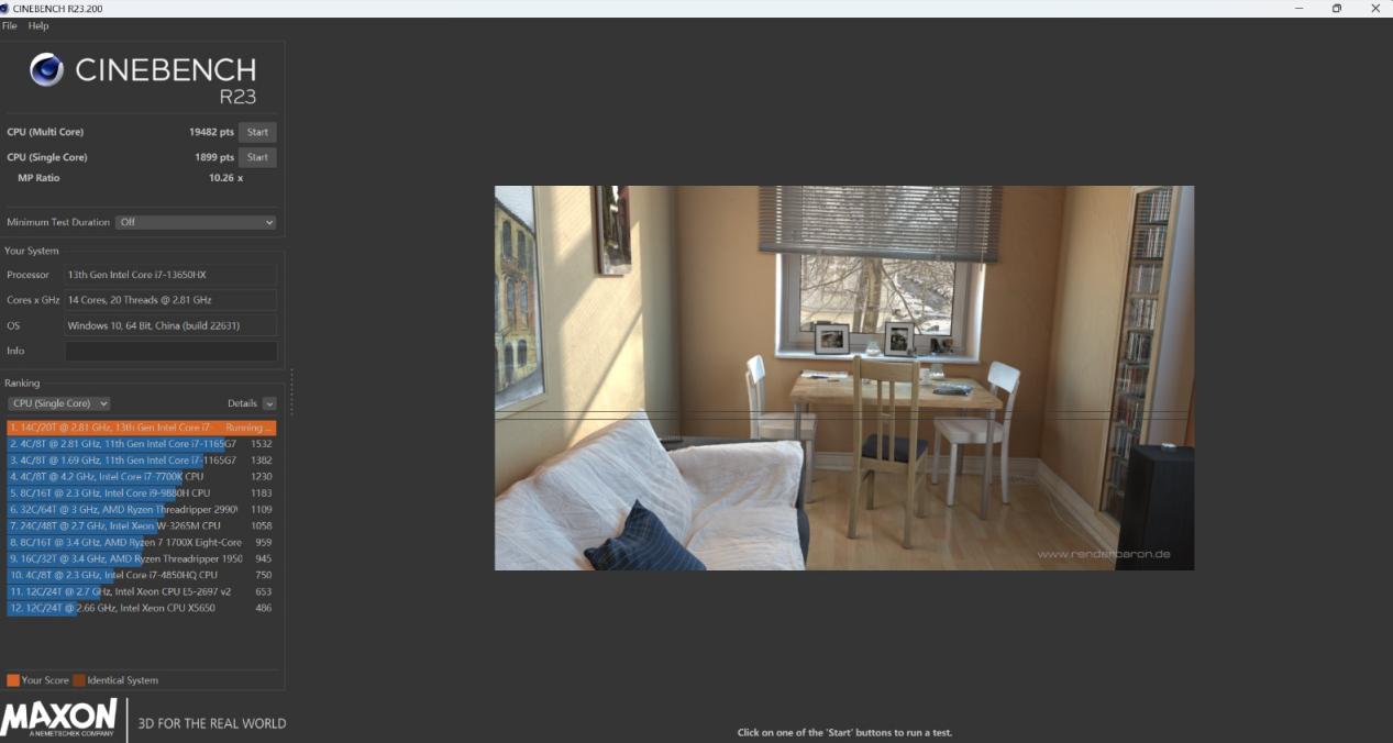 雷神猎刃 15 游戏本评测：高性价比的 2024 卷王级产品