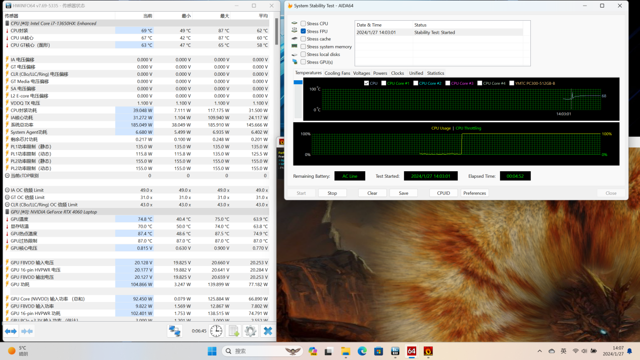雷神猎刃 15 游戏本评测：高性价比的 2024 卷王级产品