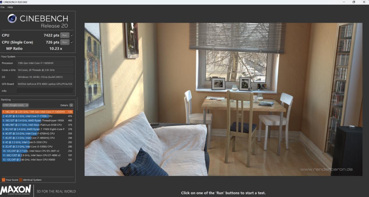 雷神猎刃 15 游戏本评测：高性价比的 2024 卷王级产品