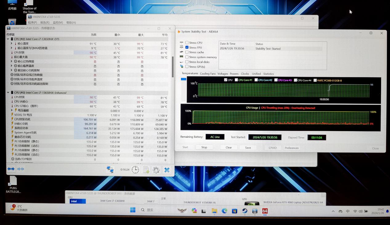 雷神猎刃 15 游戏本评测：高性价比的 2024 卷王级产品
