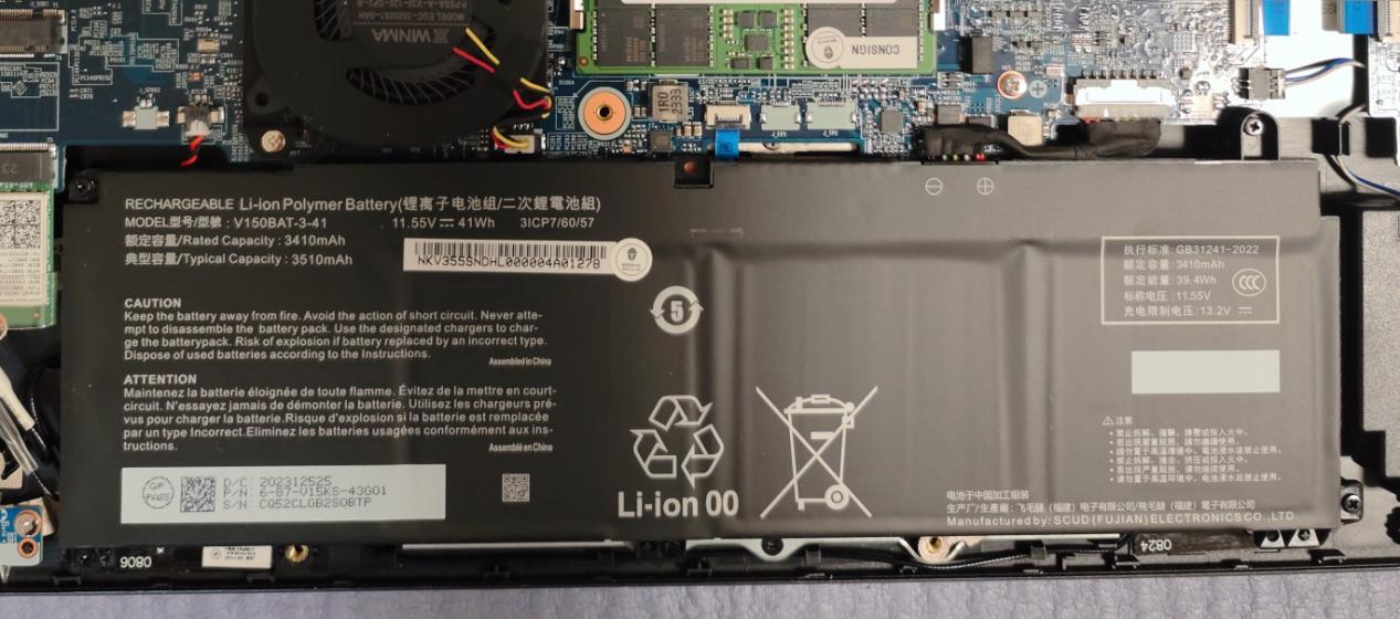 雷神猎刃 15 游戏本评测：高性价比的 2024 卷王级产品