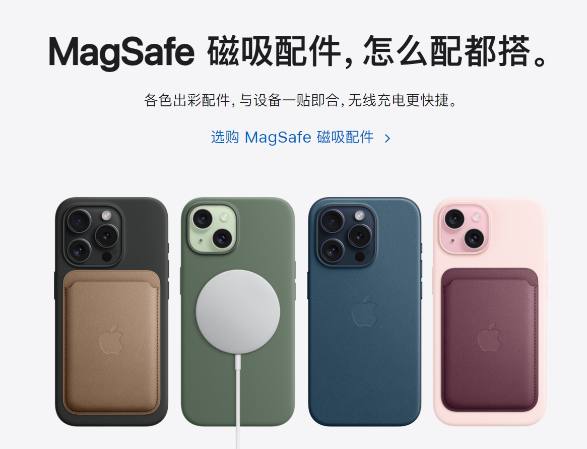 解除50W封印后，无线充迎来高速大功率时代