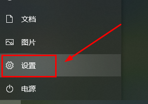 华硕显卡如何查找型号