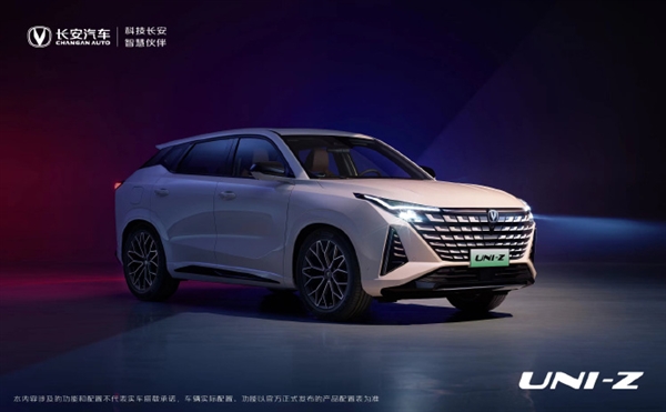 长安汽车全新紧凑型SUV UNI-Z官图曝光，设计新颖引关注