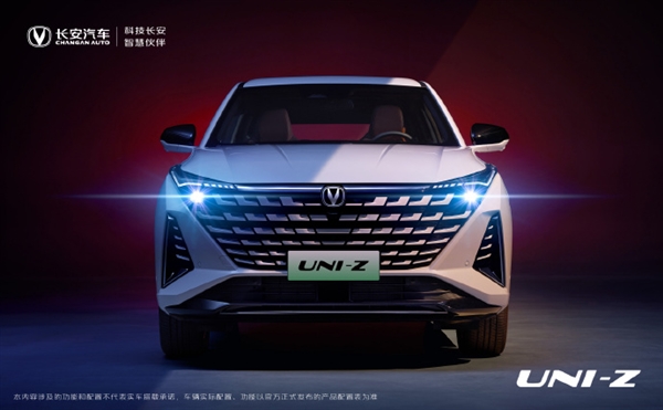 长安汽车发布全新紧凑型SUV UNI-Z，设计独特吸引关注