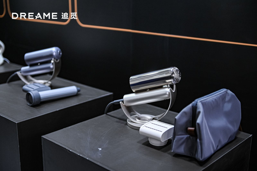 追觅发布多款旗舰新品,双机械臂扫地机器人X40领衔登场