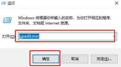 如何在Windows 11中启用静音模式？Windows 11静音模式的设置方法