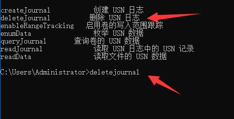 win11硬盘读写速度很慢解决方法?win11硬盘读写速度很慢问题解析