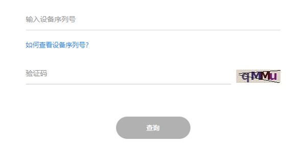 freebudspro2如何判断真假