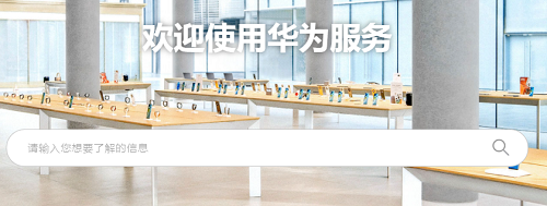 freebudspro2如何判断真假