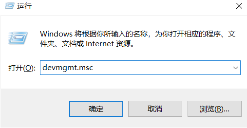 win10麦克风已经调最大怎么声音还是没有?
