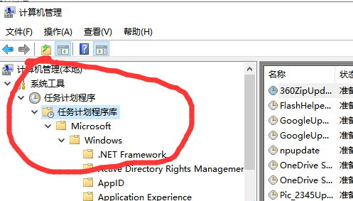 win10鼠标指针乱飘怎么办?win10系统鼠标指针一直乱飘解决方法