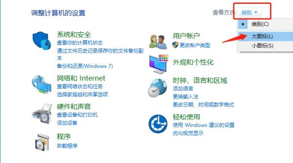 win10键盘锁住了fn和什么键打开?win10键盘锁住了fn和什么键打开详解