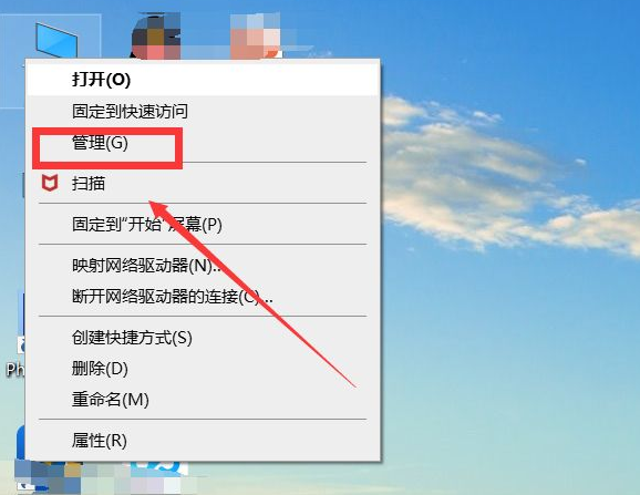 win10如何设置电脑自动启动？win10电脑自动启动的设置步骤