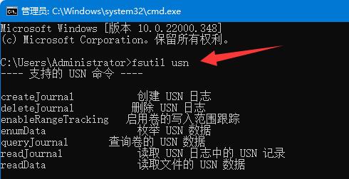 win11硬盘读写速度很慢怎么办?win11硬盘读写速度很慢问题解析