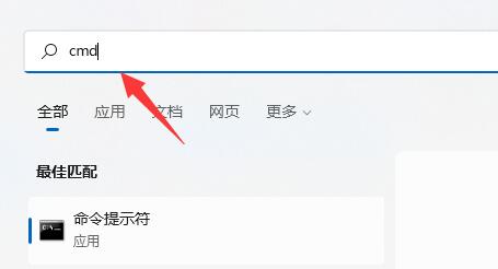 win11硬盘读写速度很慢怎么办?win11硬盘读写速度很慢问题解析