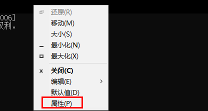 win10系统字体颜色太淡怎么办?win10字体颜色太淡加深操作方法