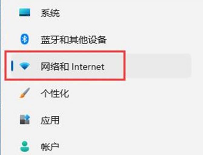 Win11无法启动wlan autoconfig怎么办?