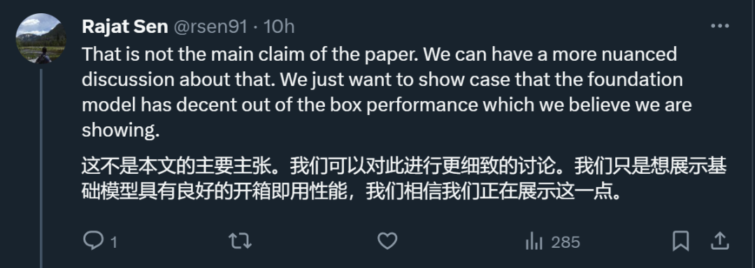 两亿参数时序模型替代LLM？谷歌突破性研究被批「犯新手错误」