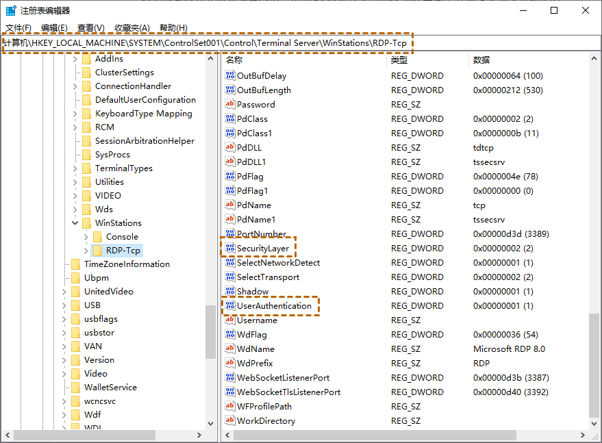 win10远程连接提示NLA怎么办?win10远程连接提示NLA详解
