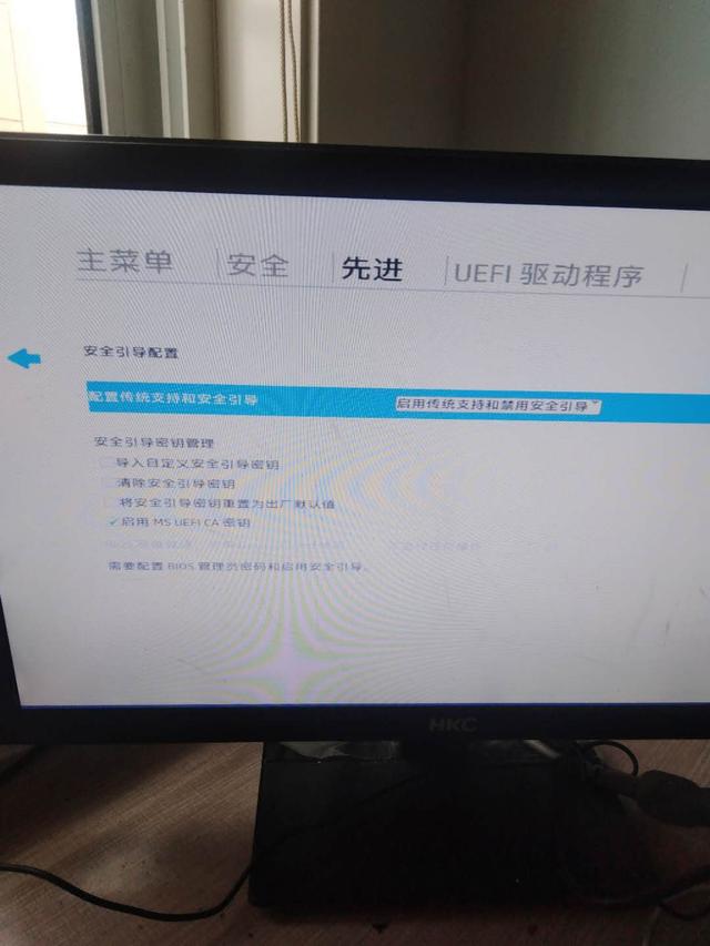hp笔记本怎么启动u盘系统安装步骤