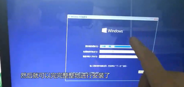 华硕笔记本没u盘启动项设置