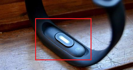 redmi手环2的充电方法