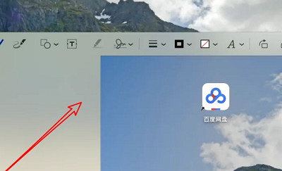 mac截图如何编辑