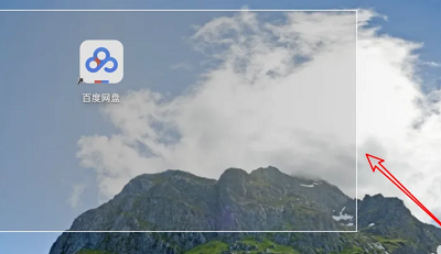 如何在Mac上编辑截图